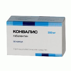 Капсулы Конвалис