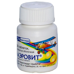 Таблетки, покрытые оболочкой, Аэровит