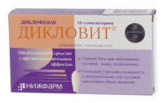 Суппозитории ректальные Дикловит