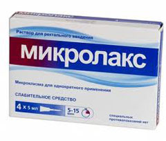 Раствор для ректального введения Микролакс