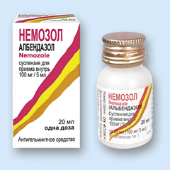 Антигельминтное средство Немозол