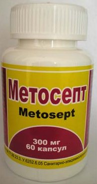 Незаменимые капсулы при лечении гарднереллеза