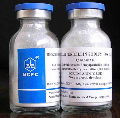 Применение пенициллина при лечении менингита у детей и взрослых