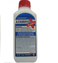 Концентрат Аламинол плюс