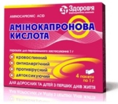 Аминокапроновая кислота порошок