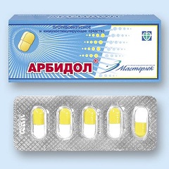 Арбидол капсулы