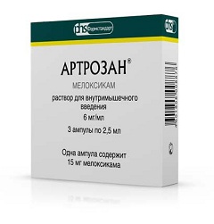 Артрозан уколы