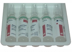 Дипроспан уколы