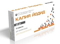 Таблетки Калия йодид