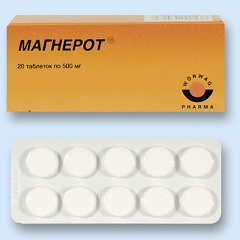 Таблетки Магнерот