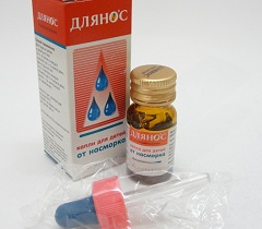 Капли назальные для детей 0,05% Длянос
