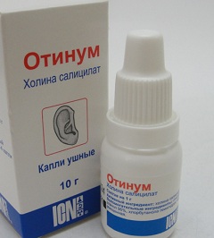 Капли ушные Отинум