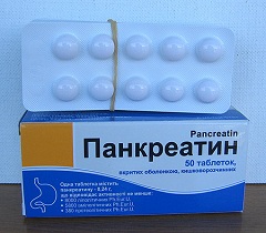 Панкреатин таблетки