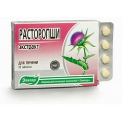 Экстракт расторопши для печени
