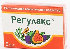 Кубики для приема внутрь Регулакс