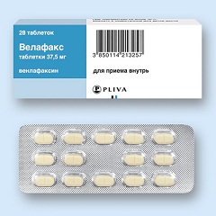 Таблетки Велафакс