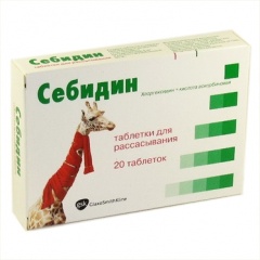 Таблетки для рассасывания Себидин