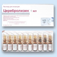 Церебролизин в ампулах по 1 мл