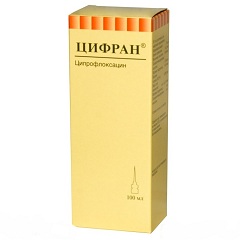 Цифран в виде капель