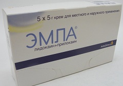 Крем для местного и наружного применения Эмла