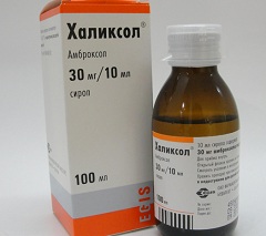 Халиксол в виде сиропа
