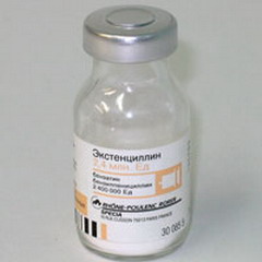 Лиофилизированный порошок для приготовления инъекционного раствора Экстенциллин