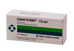 Таблетки, покрытые оболочкой, Сингуляр 10 мг
