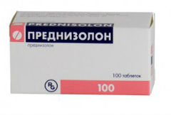 Если интерстициальный нефрит приводит к нарастанию почечной недостаточности, то необходим прием Преднизолона