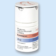 Таблетки, покрытые пленочной оболочкой, Клопиксол