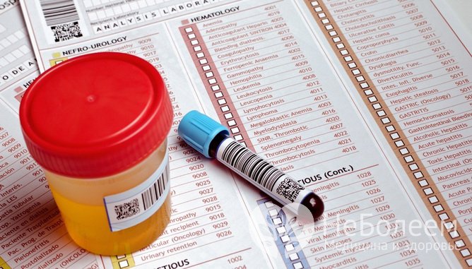 Одна из причин крови в моче - нарушение работы почечных фильтров