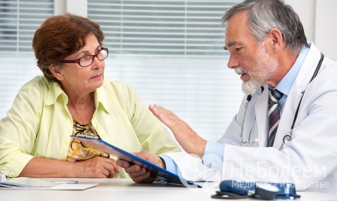 Злокачественные опухоли