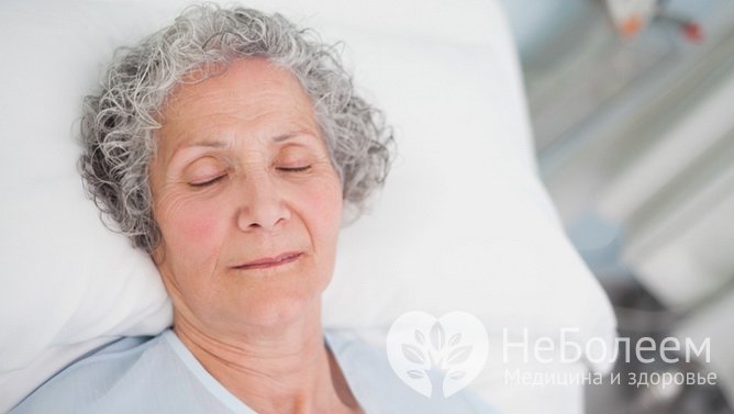 Сонная болезнь