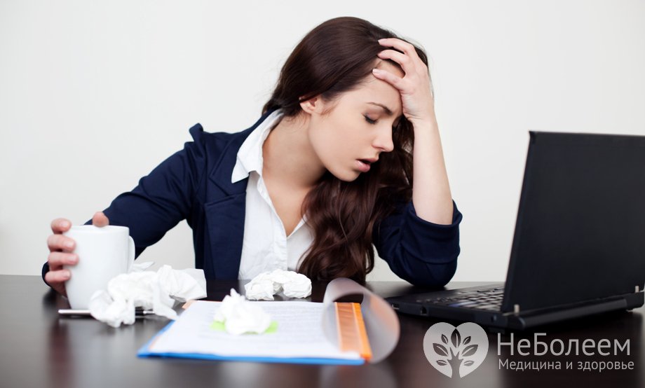 Запрет переносить грипп на ногах