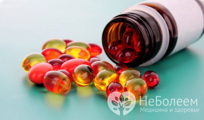 Поливитамины