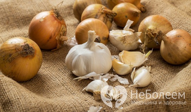 Овощная смесь