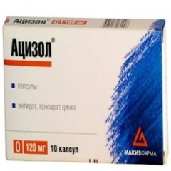 Капсулы Ацизол