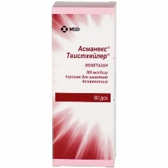 Порошок для ингаляций дозированный Асманекс Твистхейлер