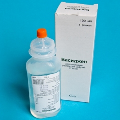 Раствор для инфузий Басиджен