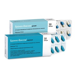 Капсулы Бронхо-Ваксом