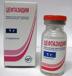 Порошок для приготовления инъекционного раствора Цефтазидим