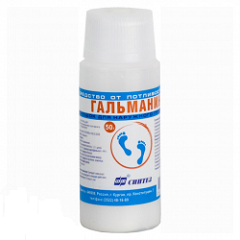Порошок для наружного применения Гальманин