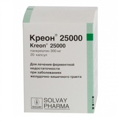 Капсулы кишечнорастворимые Креон 25000