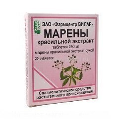 Таблетки Марены красильной экстракт