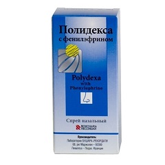Спрей назальный Полидекса с фенилэфрином