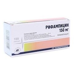Капсулы Рифампицин