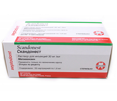 Раствор для инъекций Скандонест
