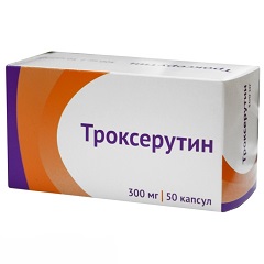 Троксерутин