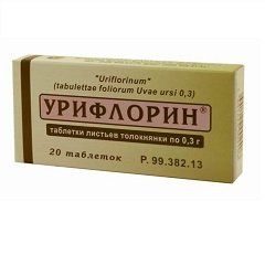 Таблетки Урифлорин