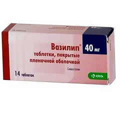 Таблетки, покрытые пленочной оболочкой, Вазилип