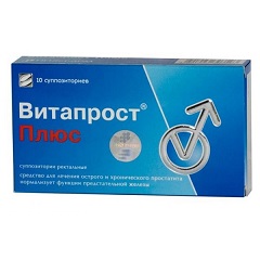 Суппозитории ректальные Витапрост Плюс